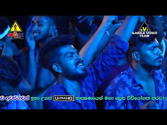 උස්සන්ගොඩ කඳුමුදුනට | Ussangoda Kandu Mudunata | Chamara Weerasinghe | Volare - Katunayake 2019