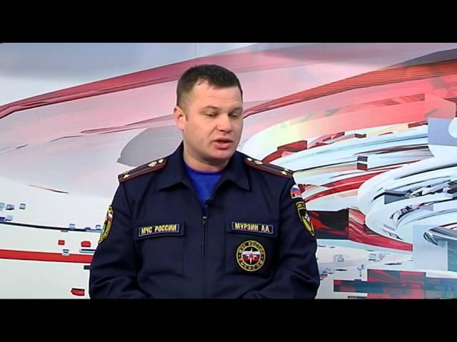 Алексей Мурзин по подготовке к паводкам