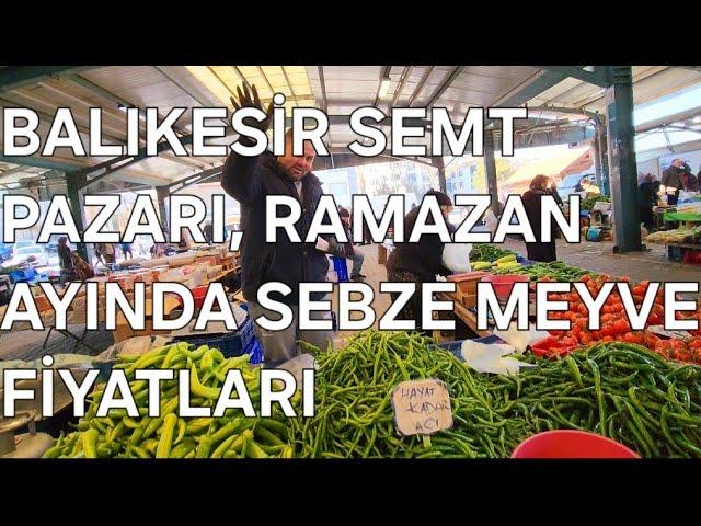 Balıkesir Karizma Salı Pazarı - 5 Mart 2025 - #turkey #keşfet #viralvideo #bazaar #balıkesir #vlog