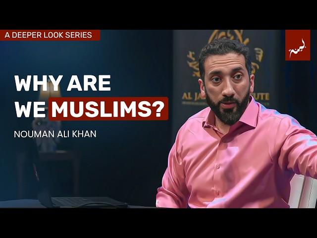 The Quran's True Goal is Transformation | Surah Al-Hadid | Nouman Ali Khan