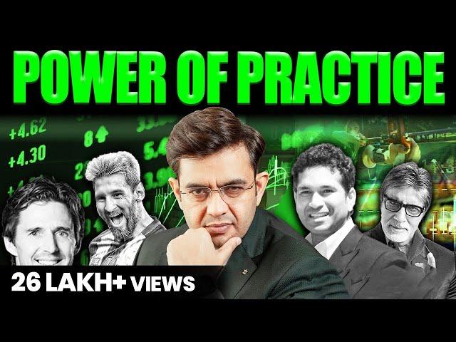 Power of Practice | अभ्यास की शक्ति | SONU SHARMA | Contact us : 7678481813