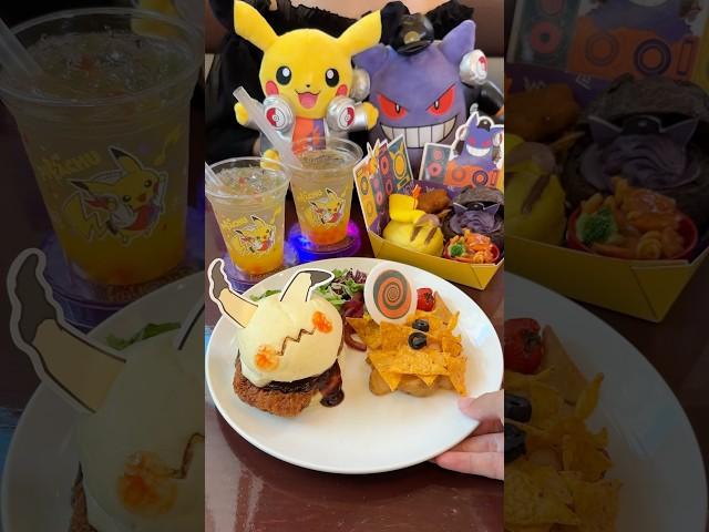 【期間限定】USJ×ポケモンコラボフードまとめ #たもグルメ #japanesefood