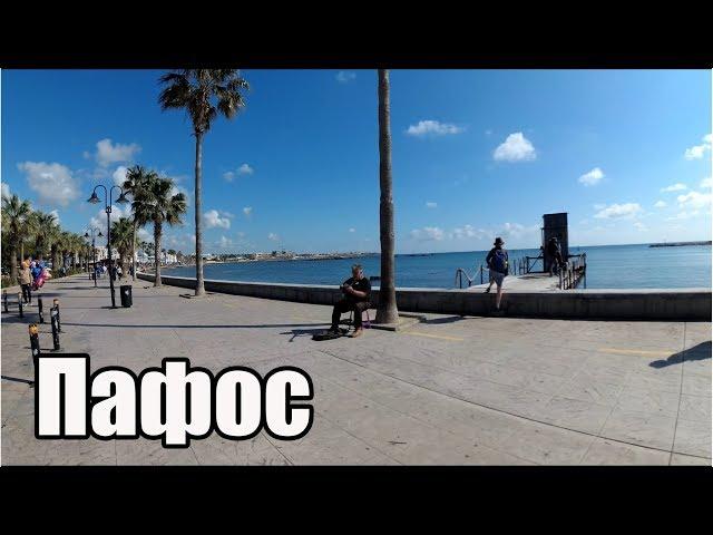 Сколько стоит квартира для жизни на Кипре? / Квадратный Макс