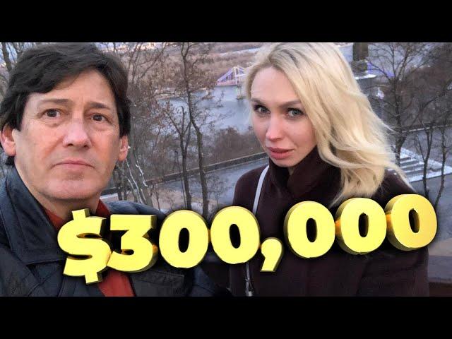 Here's How Much David Murphey Has Spent On Lana (So Far) - david murphey 90 Day Fiance