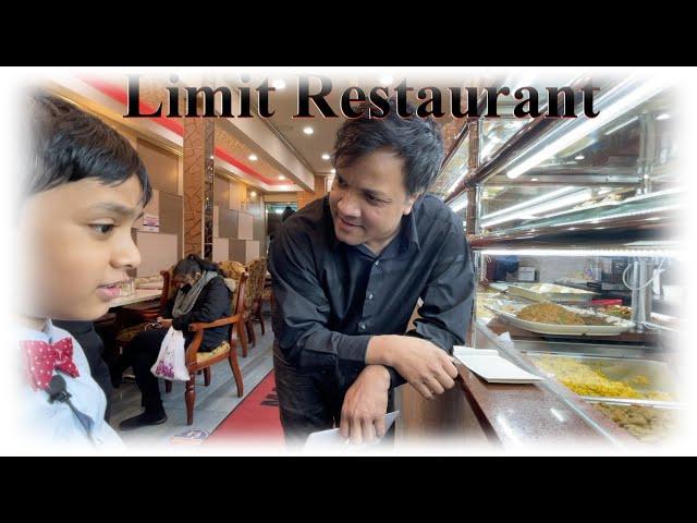 Calculus Lecture 1 | Limit Restaurant