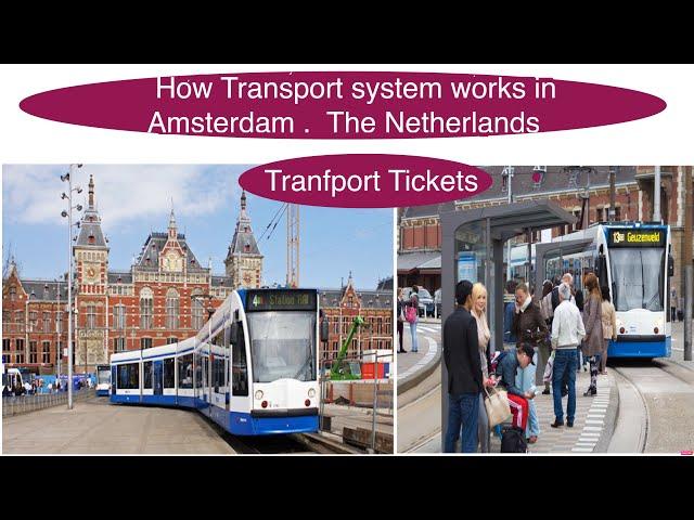 Public Transport in Amsterdam | The Netherlands | Ticket system, Tas Qureshi ( English Subtitles )
