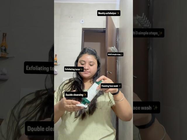 Weekly exfoliation  #skincare #skincareroutine