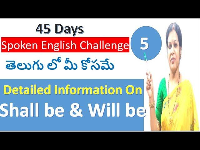 45 Days Spoken English Challenge For Beginners - Day 5