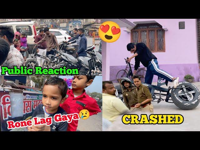 Fat Bike Ko Dekhar Police Shock Ho Gayi | Maha Shivaratri Mela 2025 ️| Fat Bike Vlogs