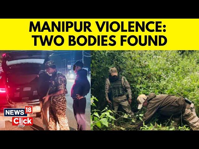 Manipur Violence | Curfew Imposed In Several Areas As Situation Remains Tense | Manipur News | N18G