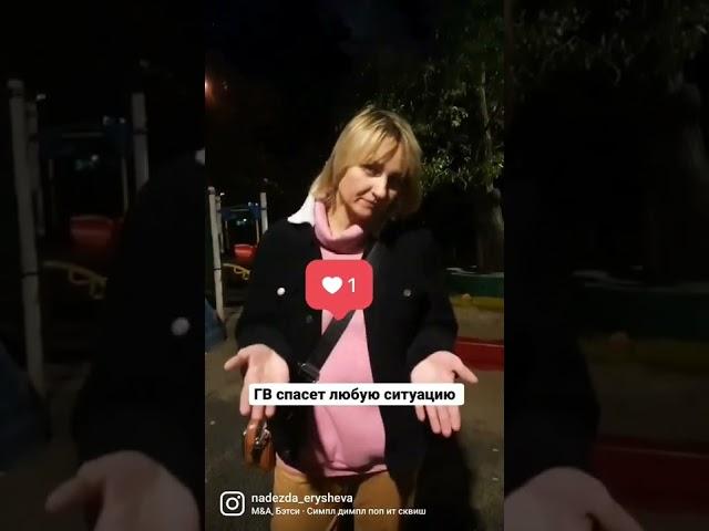Грудь это самый легкий способ успокоить, расслабить и уложить ребенка.