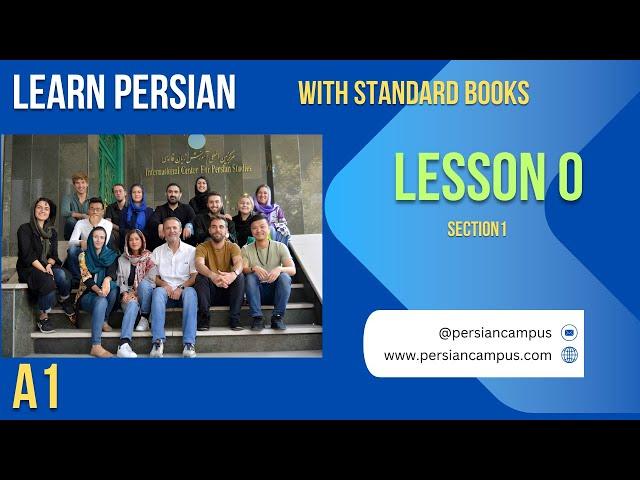 Persian Alphabets | Part 1 | Lesson 0 of the complete Persian course book Dehkhoda | video 01