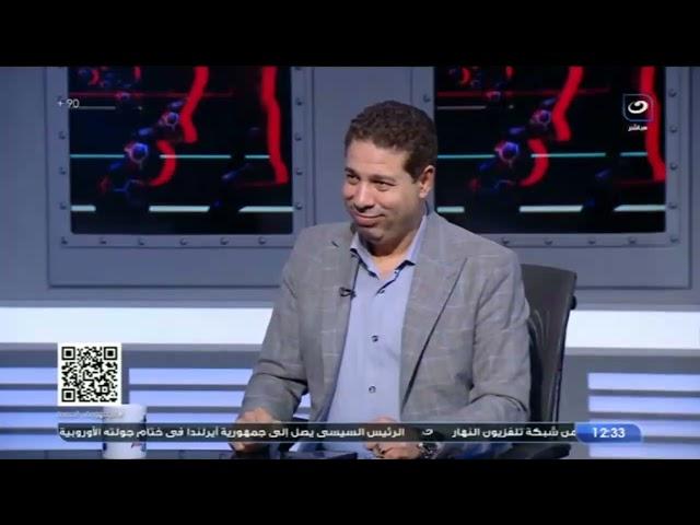 عمل من الفسيخ شربات.. رحيل جوميز عن نادي  الزمالك يشعل الاجواء في ستوديو بلس ومن سيكون المدرب البديل