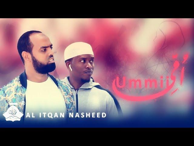 Ummi (Mother) - أمي Official Video Clip by Ibsa Abdi & Salahadin Seid 2020