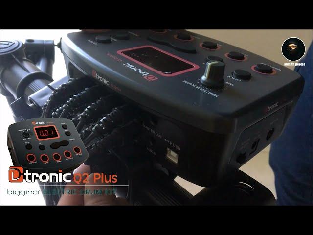 D-Tronic Q2 Electronic Drum Kit