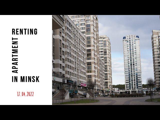 Sanctions: How to rent flats in Minsk?