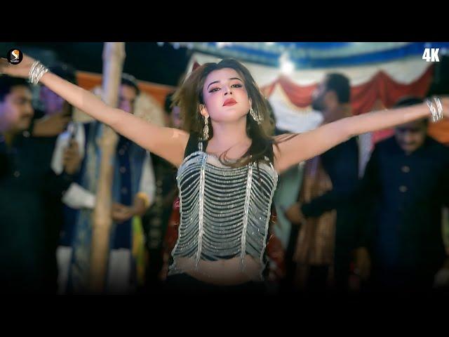 Shaam Hai Dhuan Dhuan , Palak Choudhary Latest Bollywood Song Dance Performance 2024