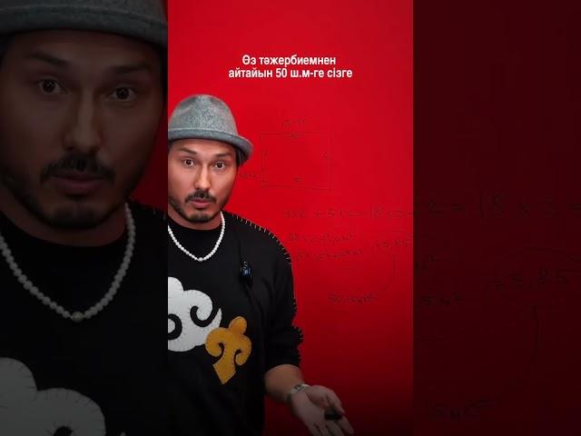 Как рассчитать расход краски? 