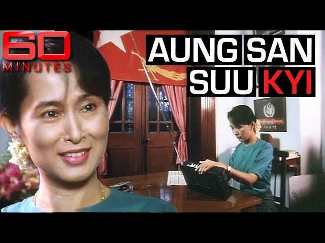 Rare Aung San Suu Kyi interview while under house imprisonment | 60 Minutes Australia