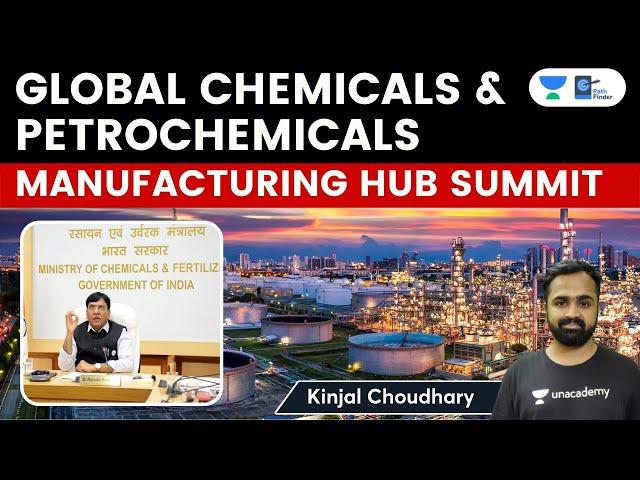 Global Chemicals & Petrochemicals Manufacturing Hubs in India Summit | GCPMH | PCPIR | FICCI