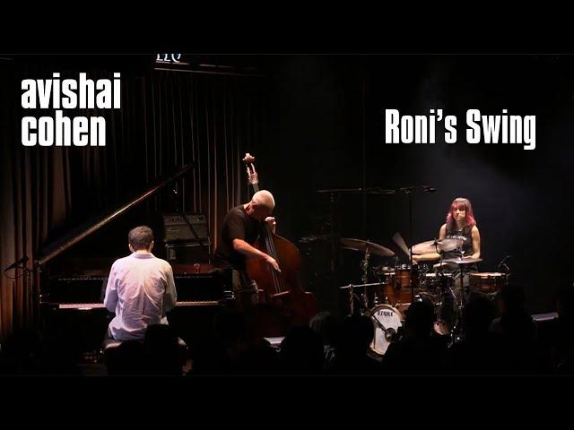 Avishai Cohen - Roni's Swing (from the album "Brightlight", Live at Blue Note Tokyo - 2024)