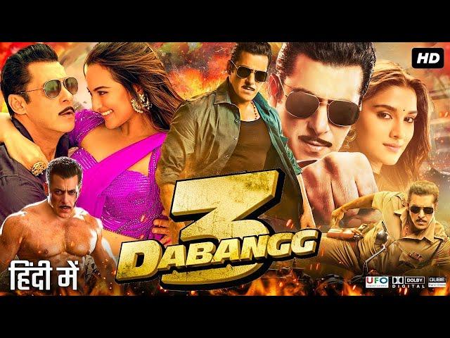 Salman Khan Action Blockbuster Hindi Movie | Dabangg 3 Full Hindi Movie | Sonakshi Sinha, Saiee M