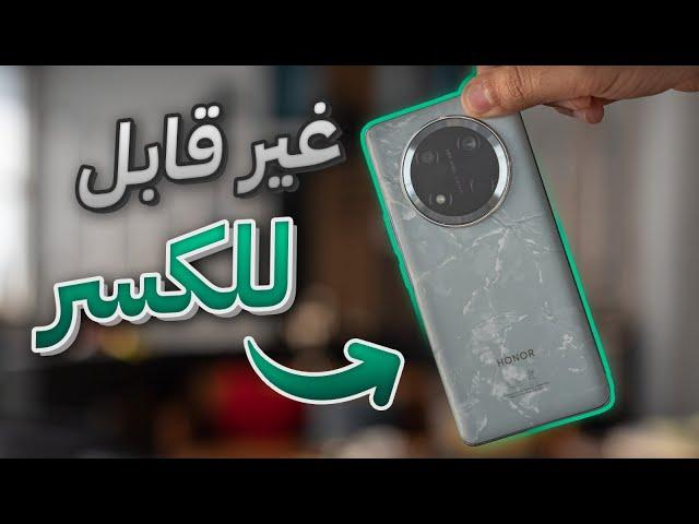 جوال حمايته منه وفيه HONOR X9c