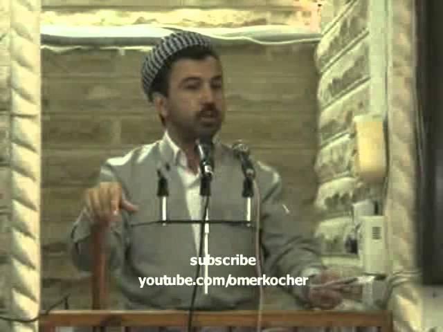 عمر کوجر - التبين والتثبت - Omer Kocer