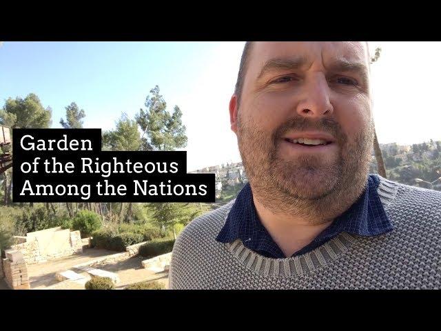 Garden of the Righteous Among the Nations
