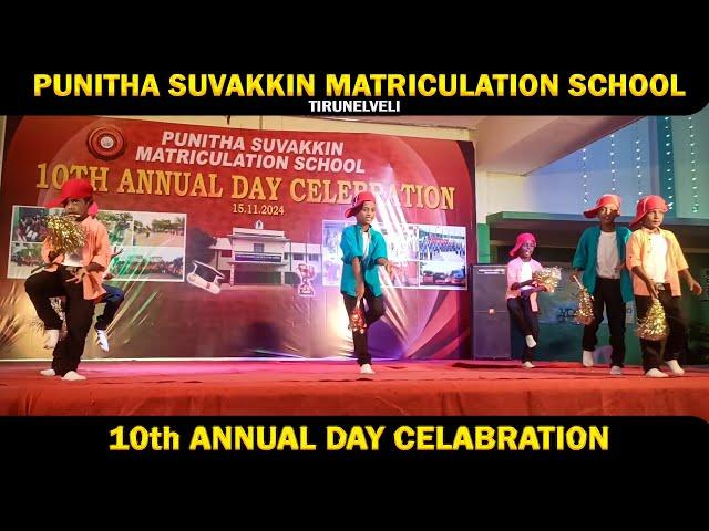  At the school's 10th annual day,  the boys' dance performance