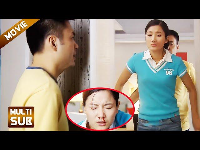 【Full Movie】丈夫被小三挑撥毆打妻子，妻子心灰意冷提離婚，丈夫慌了瘋狂追趕挽留！#chinesedrama #movie #電影 #大陆剧 #伦理