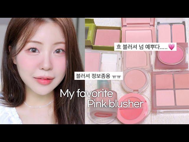 10 Fav Spring Warm Light Blushes Peach•Pink Coral•Rose Neutral Blusher Compilation ˗ˋˏ︎ˎˊ˗