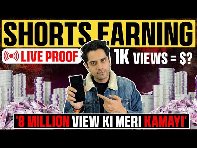 LIVE PROOF Shorts video ki earning |Short video viral tips and tricks #shivammalik #shortvideoviral