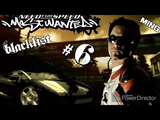 NFS Most Wanted 2005 Blacklist 6 Ming (Music Video)