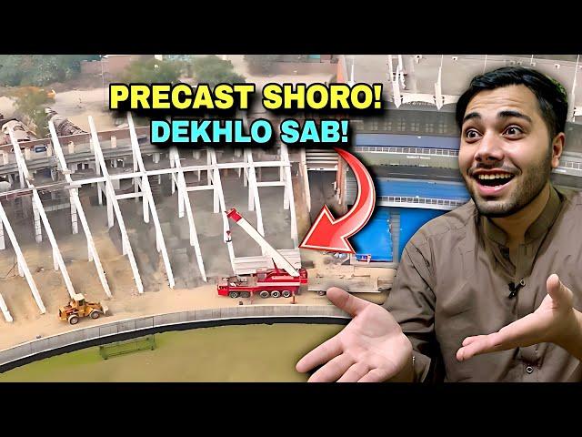 ANOTHER BREAKING!  Precast Planks Started! | Gaddafi Stadium Big Updates | New Video