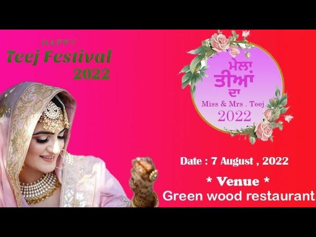 Teej Festival @Gurvloger