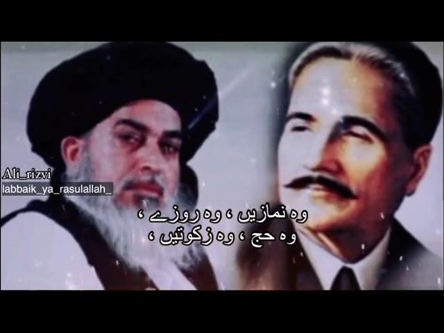 Allama Iqbal poetry by Khadim Hussain Rizvi // TLP WhatsApp status 2021 // Iqbal and Rizvi Official