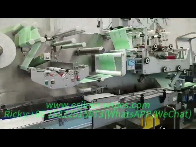 High speed wet wipes machine(The best quality wet wipes machine in China)