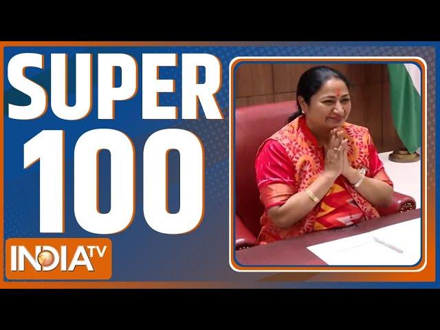 Super 100 : Delhi New Cabinet | Rekha Gupta Oath Ceremony | PM Modi | NDA | CM Yogi