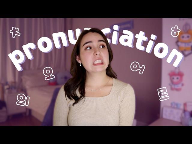  5 PRACTICAL tips for improving your pronunciation [FOR BEGINNERS]