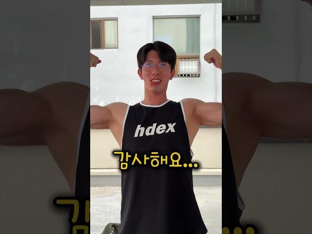 입맛 까다로운 남편 추천조합