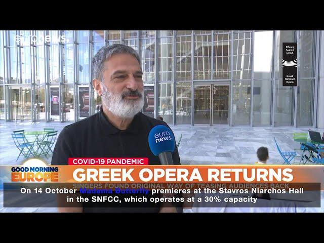 Greek National Opera | COVID era - the new normality