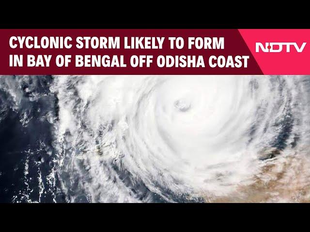 Odisha Cyclone News | Cyclonic Storm Likely To Form In Bay Of Bengal Off Odisha Coast On October 23