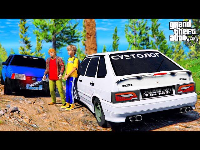 ОПЕРСКАЯ ЕЗДА В GTA 5 - ОПЕРСКАЯ ЧЕТЫРКА СУЕТОЛОГА И ВОСЬМЕРКА НА БЕЗДОРОЖЬЕ! СЛЕЖКА ДПС! ВОТЕР