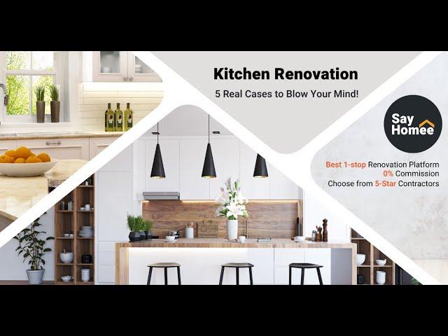 Best 1-stop Renovation Platform! 0% Commission! | SayHomee