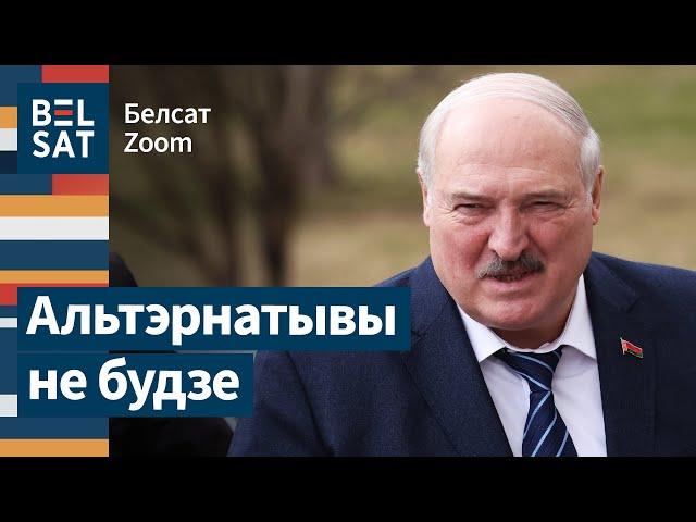 ️ Усаў абвінаваціў Вячорку ў аўтарытарызме / Белсат Zoom