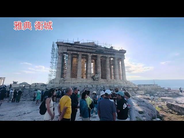 希臘 雅典衛城 奧林匹克競技場 邁提歐拉（天空之城）修道院/老男人Fred