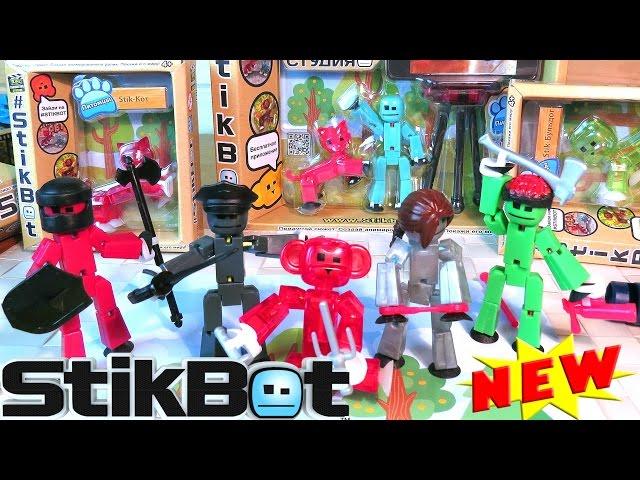 NEW STIKBOT - Stop motion анимация у вас дома! Сделай мультик Стикбот сам! #STIKBOT pets