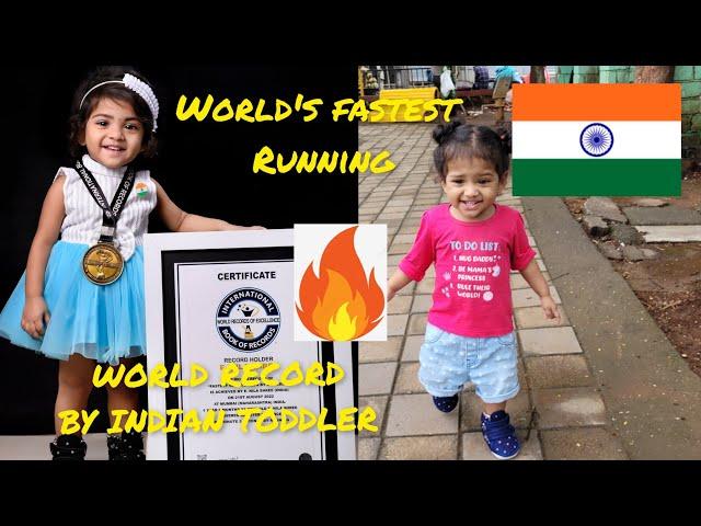 World record by toddler I Fastest to run 50 meters I  Nila Shree