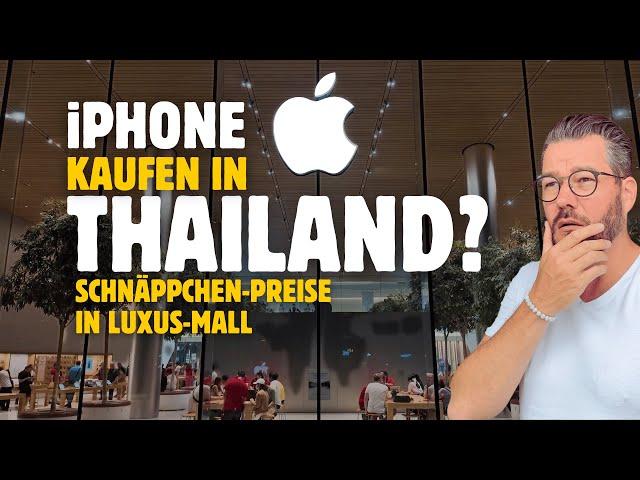 Geld sparen bei Apple Thailand?️ Shopping Tour Bangkok